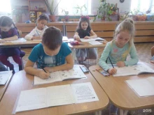 частная школа Ученый малыш в Казани