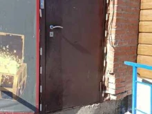 частное охранное предприятие Легион-Нск в Новосибирске