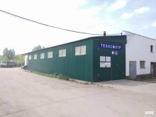 пункт технического осмотра Технопромсервис в Донском