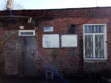 промплощадка, склад Челметрезерв в Челябинске