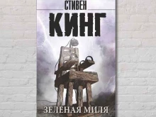 Филиал №13 Централизованная система детских библиотек г. Ярославля в Ярославле