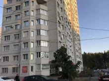ремонтная компания Альфа в Воронеже