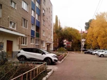 Ремонт обуви / кожгалантереи Мастерская по ремонту обуви в Стерлитамаке