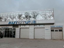 Авторемонт и техобслуживание (СТО) Autotune service в Новороссийске