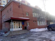 Отдел по вопросам социальной сферы Администрация промышленного внутригородского района городского округа в Самаре