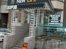 Ремонт аудио / видео / цифровой техники New life в Красноярске