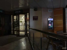 банкомат Райффайзенбанк в Анапе