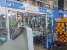 салон-магазин Твоя сантехника в Нижнем Новгороде