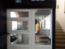 Шаурма online, улица Бельгина, 11а 