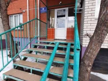 частное охранное предприятие Сигнал в Омске