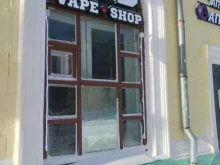 Табачные изделия Svd vape shop в Северодвинске