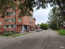 IT-компания Арена ИТ в Иркутске