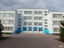 Школы Школа №20 в Пласте