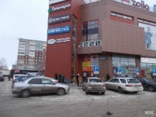 магазин товаров для сада и дачи Хит сезона в Екатеринбурге