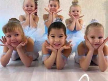 студия танцев Dance Life в Волжском