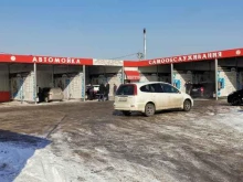 автомойка самообслуживания Нептун в Уссурийске