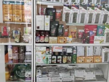 Биологически активные добавки (БАД) Магазин алтайской продукции в Новосибирске