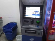 банкомат Газпромбанк в Зеленогорске