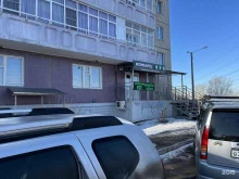 Ломбарды Ломбард кедр в Красноярске