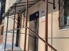 компания по продаже теплиц и печей для бань Еврострой в Перми