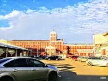 станция зарядки телефонов Get energy в Орехово-Зуево