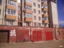 дискаунтер Хлеб-соль в Чите