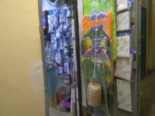 Аксессуары для ванных комнат Магазин сантехники и систем водоснабжения в Туле