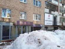 магазин разливных напитков Papa Beer в Самаре
