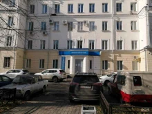 Инспекция ФНС России по Кировскому району г. Екатеринбурга, Тимирязева, 11 