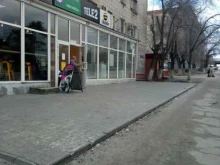 экспресс-салон Мегафон в Волгограде