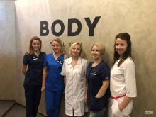 центр красоты и коррекции фигуры Body salon в Перми