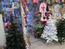 Сувениры Магазин цветов и подарков в Краснодаре