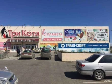 магазин товаров для плавания Арена в Хабаровске