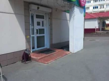 магазин цветов Цветы24+ в Кемерово