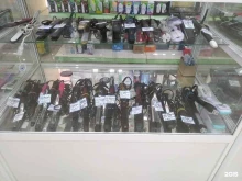 Электронные компоненты Магазин электротоваров и товаров для дома в Вологде