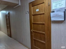 центр Независимая экспертиза в Иркутске