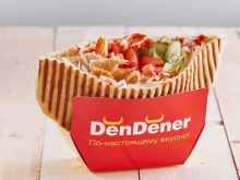 кафе быстрого питания Dёndёner в Тюмени