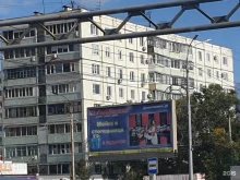 супермаркет напитков Винлаб в Хабаровске