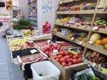 магазин овощей и фруктов Уют в Жигулёвске
