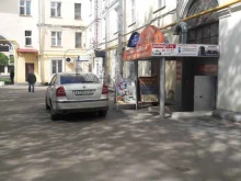 автотехцентр Probeg21.ru в Чебоксарах