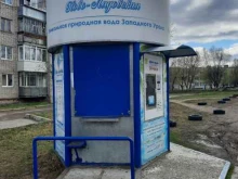 водомат Ново-Лядовская вода в Перми