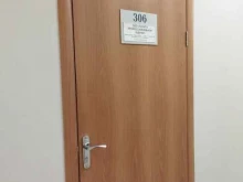 Судебная / внесудебная экспертиза Палата профессиональной оценки в Тюмени