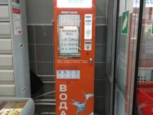 водомат Основа жизни в Перми