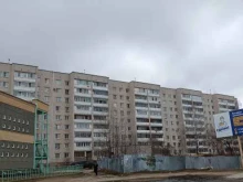 Вскрытие / обслуживание замков, дверей Служба бытового сервиса в Дзержинске