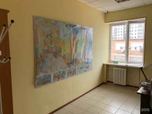 торговая компания Ормис-Поволжье в Уфе
