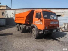 транспортная компания Авторейс в Абакане