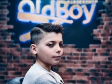 OldBoy Barbershop, Пролетарский проспект, 7а 