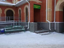 Религиозные товары Церковная лавка в Йошкар-Оле