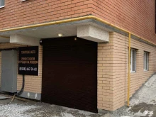 мастерская Автотюнинг на Шелковой в Махачкале