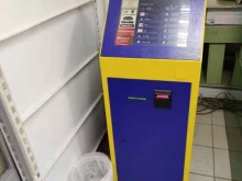 терминал Quickpay в Павловске